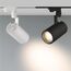 Arlight 024606(1) Светильник LGD-ZEUS-4TR-R88-20W Day4000 (WH, 20-60 deg, 230V) (Arlight, IP20 Металл, 5 лет) 024606(1), изображение 5