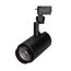 Arlight 025947(1) Светильник LGD-ZEUS-2TR-R88-20W Warm3000 (BK, 20-60 deg, 230V) (Arlight, IP20 Металл, 5 лет) 025947(1), изображение 2