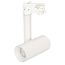 Arlight 027486 Светильник SP-POLO-TRACK-PIPE-R65-8W Day4000 (WH-WH, 40 deg) (Arlight, IP20 Металл, 3 года) 027486