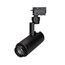 Arlight 025941(1) Светильник LGD-ZEUS-2TR-R67-10W Warm3000 (BK, 20-60 deg, 230V) (Arlight, IP20 Металл, 5 лет) 025941(1)