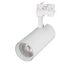 Arlight 024596(2) Светильник LGD-GERA-4TR-R90-30W Day4000 (WH, 24 deg, 230V) (Arlight, IP20 Металл, 5 лет) 024596(2), изображение 2