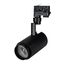 Arlight 024144(1) Светильник LGD-ZEUS-4TR-R88-20W Day4000 (BK, 20-60 deg, 230V) (Arlight, IP20 Металл, 5 лет) 024144(1)