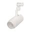 Arlight 025914(1) Светильник LGD-ZEUS-2TR-R88-20W Day4000 (WH, 20-60 deg, 230V) (Arlight, IP20 Металл, 5 лет) 025914(1)
