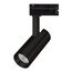 Arlight 042540 Светильник LGD-SPOT-2TR-R45-7W Day4000 (BK, 24 deg, 230V) (Arlight, IP20 Металл, 3 года) 042540