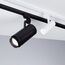 Arlight 025909 Светильник LGD-GERA-2TR-R74-20W White6000 (WH, 24 deg) (Arlight, IP20 Металл, 3 года) 025909, изображение 4