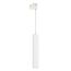 Arlight 037424 Светильник LGD-PIPE-TRACK-HANG-4TR-R50-9W Day4000 (WH, 40 deg, 230V) (Arlight, IP20 Металл, 3 года) 037424