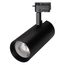 Arlight 025949(1) Светильник LGD-GERA-2TR-R90-30W Day4000 (BK, 24 deg, 230V) (Arlight, IP20 Металл, 5 лет) 025949(1)