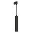 Arlight 037426 Светильник LGD-PIPE-TRACK-HANG-4TR-R50-9W Day4000 (BK, 40 deg, 230V) (Arlight, IP20 Металл, 3 года) 037426