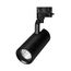 Arlight 039156 Светильник LGD-GELIOS-TUNE-4TR-R80-20W Day4000-MIX (BK, 20-60 deg) (Arlight, IP20 Металл, 3 года) 039156, изображение 5