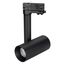 Arlight 027482 Светильник SP-POLO-TRACK-PIPE-R65-8W Day4000 (BK-BK, 40 deg) (Arlight, IP20 Металл, 3 года) 027482