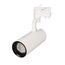 Arlight 035500 Светильник LGD-GELIOS-4TR-R80-30W Warm3000 (WH, 20-60 deg, 230V, DALI) (Arlight, IP20 Металл, 3 года) 035500