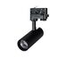 Arlight 024614(1) Светильник LGD-GERA-4TR-R55-10W Day4000 (BK, 24 deg, 230V) (Arlight, IP20 Металл, 5 лет) 024614(1)