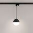 Arlight 035937 Светильник LGD-EMISFERO-TRACK-HANG-4TR-R150-11W Day4000 (BK, 170 deg, 230V) (Arlight, IP20 Металл, 3 года) 035937, изображение 4