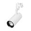 Arlight 039157 Светильник LGD-GELIOS-TUNE-4TR-R80-20W Day4000-MIX (WH, 20-60 deg) (Arlight, IP20 Металл, 3 года) 039157, изображение 15