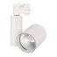 Arlight 026423 Светильник LGD-SHOP-4TR-R100-40W Day SP5000-Veg (WH, 24 deg) (Arlight, IP20 Металл, 3 года) 026423