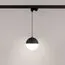 Arlight 035937 Светильник LGD-EMISFERO-TRACK-HANG-4TR-R150-11W Day4000 (BK, 170 deg, 230V) (Arlight, IP20 Металл, 3 года) 035937, изображение 4