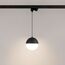 Arlight 035938 Светильник LGD-EMISFERO-TRACK-HANG-4TR-R150-11W Warm3000 (BK, 170 deg, 230V) (Arlight, IP20 Металл, 3 года) 035938, изображение 4