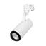 Arlight 039157 Светильник LGD-GELIOS-TUNE-4TR-R80-20W Day4000-MIX (WH, 20-60 deg) (Arlight, IP20 Металл, 3 года) 039157, изображение 2