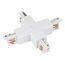 Arlight 026142 Коннектор крестовой LGD-4TR-CON-X-WH (C) (Arlight, IP20 Пластик, 3 года) 026142