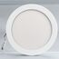 Arlight 020114 Светильник DL-192M-18W White (Arlight, IP40 Металл, 3 года) 020114, изображение 14