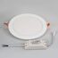 Arlight 020118 Светильник DL-225M-21W Day White (Arlight, IP40 Металл, 3 года) 020118, изображение 4