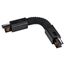 Arlight 024041 Коннектор гибкий LGD-4TR-CON-FLEX-BK (C) (Arlight, IP20 Пластик, 3 года) 024041