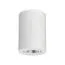 Arlight 021064 Светильник SP-FOCUS-R90-9W Warm White (Arlight, IP20 Металл, 3 года) 021064