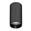 Arlight 050720 Светильник SP-GABI-SURFACE-R60-12W Warm3000 (BK, 36 deg, 230V) (Arlight, IP40 Металл, 5 лет) 050720, изображение 2