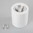 Arlight 021426 Светильник SP-FOCUS-R120-16W Day White (Arlight, IP20 Металл, 3 года) 021426, изображение 3