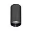 Arlight 052337 Светильник SP-GABI-SURFACE-R50-9W Warm3000 (BK, 60 deg, 230V) (Arlight, IP40 Металл, 5 лет) 052337, изображение 2