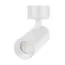 Arlight 051787 Светильник SP-ARTEMIS-SURFACE-FLAP-R55-12W Day4000 (WH, 8-80 deg, 230V) (Arlight, IP20 Металл, 5 лет) 051787, изображение 2
