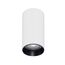 Arlight 052334 Светильник SP-GABI-SURFACE-R50-9W Day4000 (WH, 60 deg, 230V) (Arlight, IP40 Металл, 5 лет) 052334
