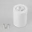 Arlight 021424 Светильник SP-FOCUS-R90-9W Day White (Arlight, IP20 Металл, 3 года) 021424, изображение 6