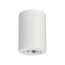 Arlight 021064 Светильник SP-FOCUS-R90-9W Warm White (Arlight, IP20 Металл, 3 года) 021064