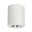 Arlight 021426 Светильник SP-FOCUS-R120-16W Day White (Arlight, IP20 Металл, 3 года) 021426