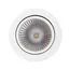 Arlight 021426 Светильник SP-FOCUS-R120-16W Day White (Arlight, IP20 Металл, 3 года) 021426, изображение 7