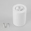 Arlight 021064 Светильник SP-FOCUS-R90-9W Warm White (Arlight, IP20 Металл, 3 года) 021064, изображение 5