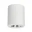 Arlight 021065 Светильник SP-FOCUS-R120-16W Warm White (Arlight, IP20 Металл, 3 года) 021065