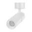 Arlight 051787 Светильник SP-ARTEMIS-SURFACE-FLAP-R55-12W Day4000 (WH, 8-80 deg, 230V) (Arlight, IP20 Металл, 5 лет) 051787, изображение 6