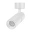 Arlight 051787 Светильник SP-ARTEMIS-SURFACE-FLAP-R55-12W Day4000 (WH, 8-80 deg, 230V) (Arlight, IP20 Металл, 5 лет) 051787, изображение 6