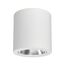 Arlight 021066 Светильник SP-FOCUS-R140-30W Warm White (Arlight, IP20 Металл, 3 года) 021066, изображение 2
