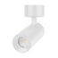 Arlight 051791 Светильник SP-ARTEMIS-SURFACE-FLAP-R55-12W Warm3000 (WH, 8-80 deg, 230V) (Arlight, IP20 Металл, 5 лет) 051791, изображение 2