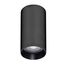 Arlight 052340 Светильник SP-GABI-SURFACE-R60-12W Day4000 (BK, 60 deg, 230V) (Arlight, IP40 Металл, 5 лет) 052340, изображение 2