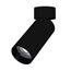 Arlight 052349 Светильник SP-GABI-SURFACE-FLAP-R60-12W Day4000 (BK, 60 deg, 230V) (Arlight, IP40 Металл, 5 лет) 052349