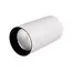 Arlight 022940 Светильник накладной SP-POLO-R85-1-15W Warm White 40deg (White, Black Ring) (Arlight, IP20 Металл, 3 года) 022940
