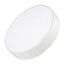 Arlight 022233 Светильник SP-RONDO-250A-30W Warm White (Arlight, IP40 Металл, 3 года) 022233, изображение 2