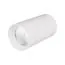 Arlight 022937 Светильник накладной SP-POLO-R85-1-15W Day White 40deg (White, White Ring) (Arlight, IP20 Металл, 3 года) 022937