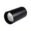 Arlight 022950 Светильник накладной SP-POLO-R85-1-15W Day White 40deg (Black, Black Ring) (Arlight, IP20 Металл, 3 года) 022950
