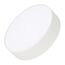 Arlight 022230(2) Светильник SP-RONDO-R210-20W Day4000 (WH, 120 deg, 230V) (Arlight, IP40 Металл, 3 года) 022230(2)