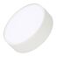 Arlight 021777(2) Светильник SP-RONDO-R175-16W Day4000 (WH, 120 deg, 230V) (Arlight, IP40 Металл, 3 года) 021777(2)